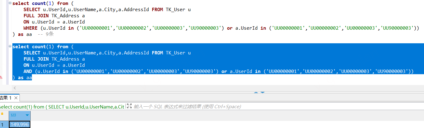 image-20240124162147925